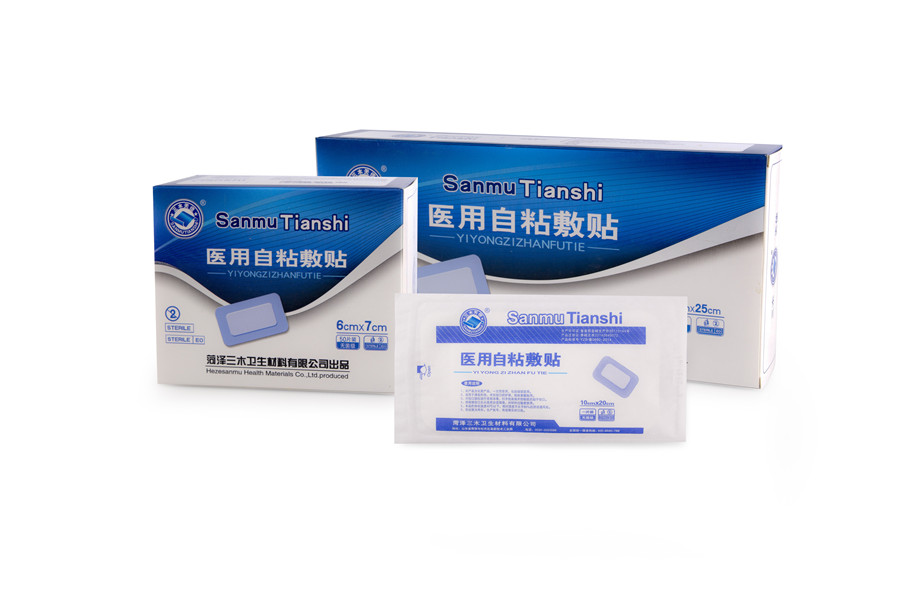 1621436536855987.jpg 敷貼合.jpg