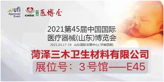 1621522390487225.png image.png