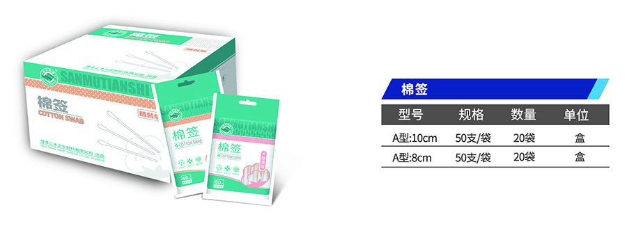 1621951650107986.jpg 8-3.jpg