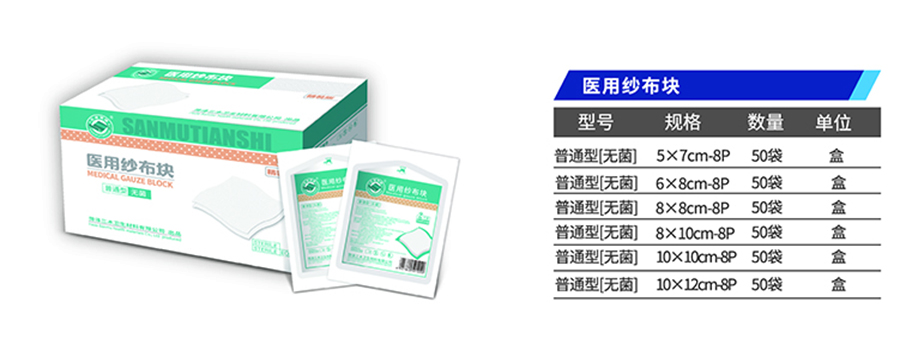 1621951724160772.jpg 9-1.jpg