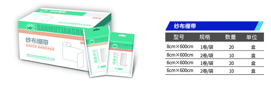 1621951851103139.jpg 10-2.jpg