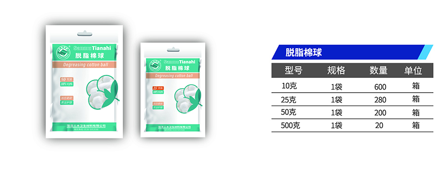 1621951883210412.jpg 10-3.jpg