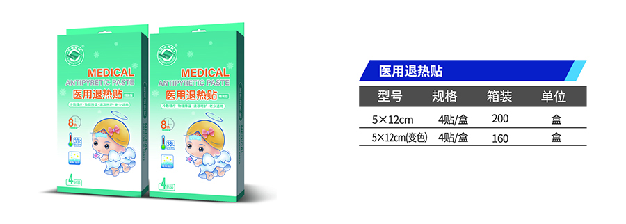 1621952028815519.jpg 11-1.jpg