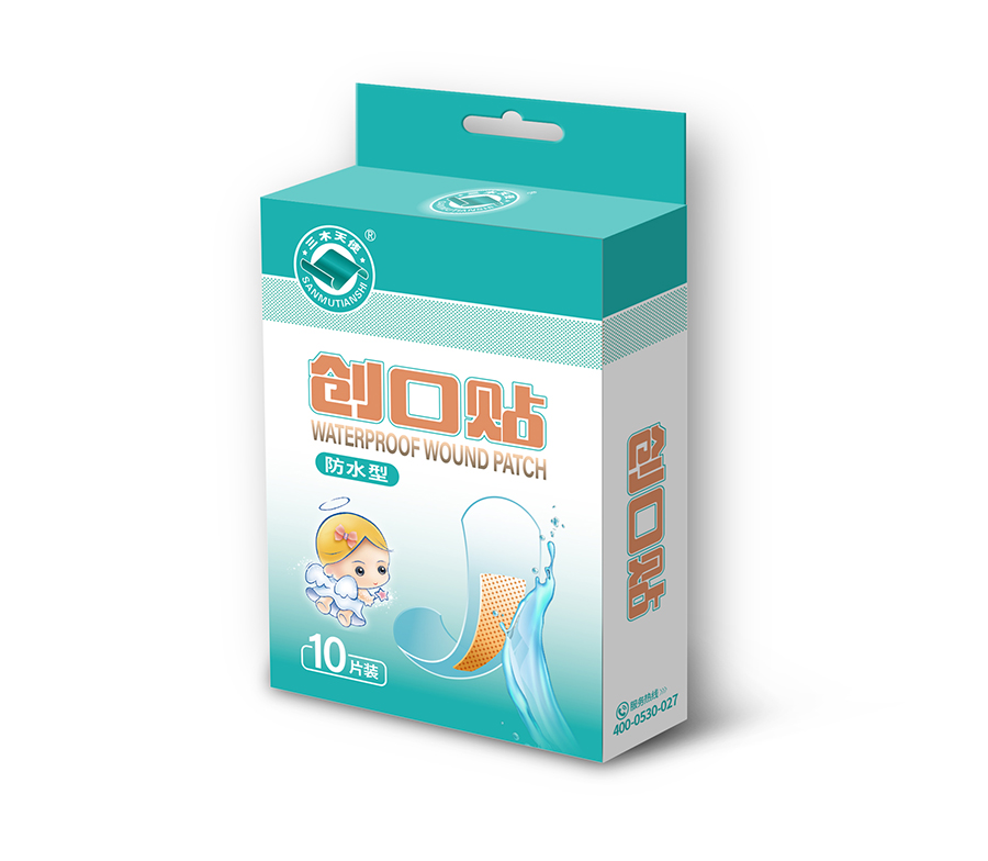 1625559387107583.jpg 圖26-創(chuàng)口貼防水 10片.jpg