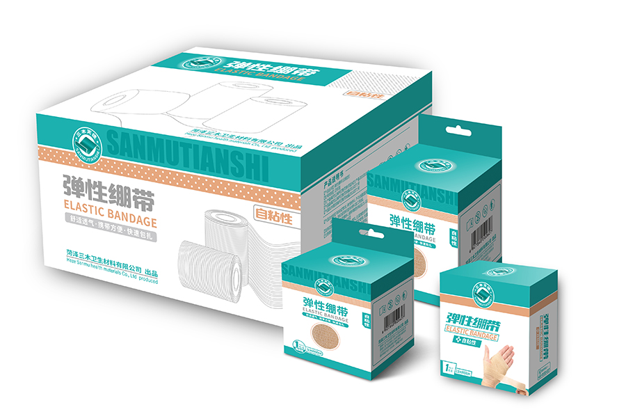 1625628360598326.jpg 圖52-彈性繃帶.jpg