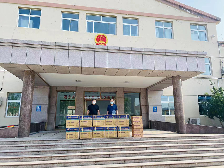 菏澤三木衛(wèi)生材為齊心“菏”力，共抗疫情而助力，菏澤加油！！