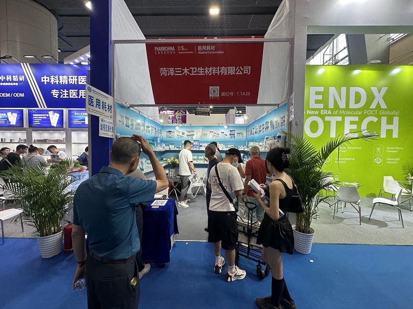 燃爆第九十屆全國醫(yī)藥展！菏澤三木衛(wèi)生材料驚艷全場！